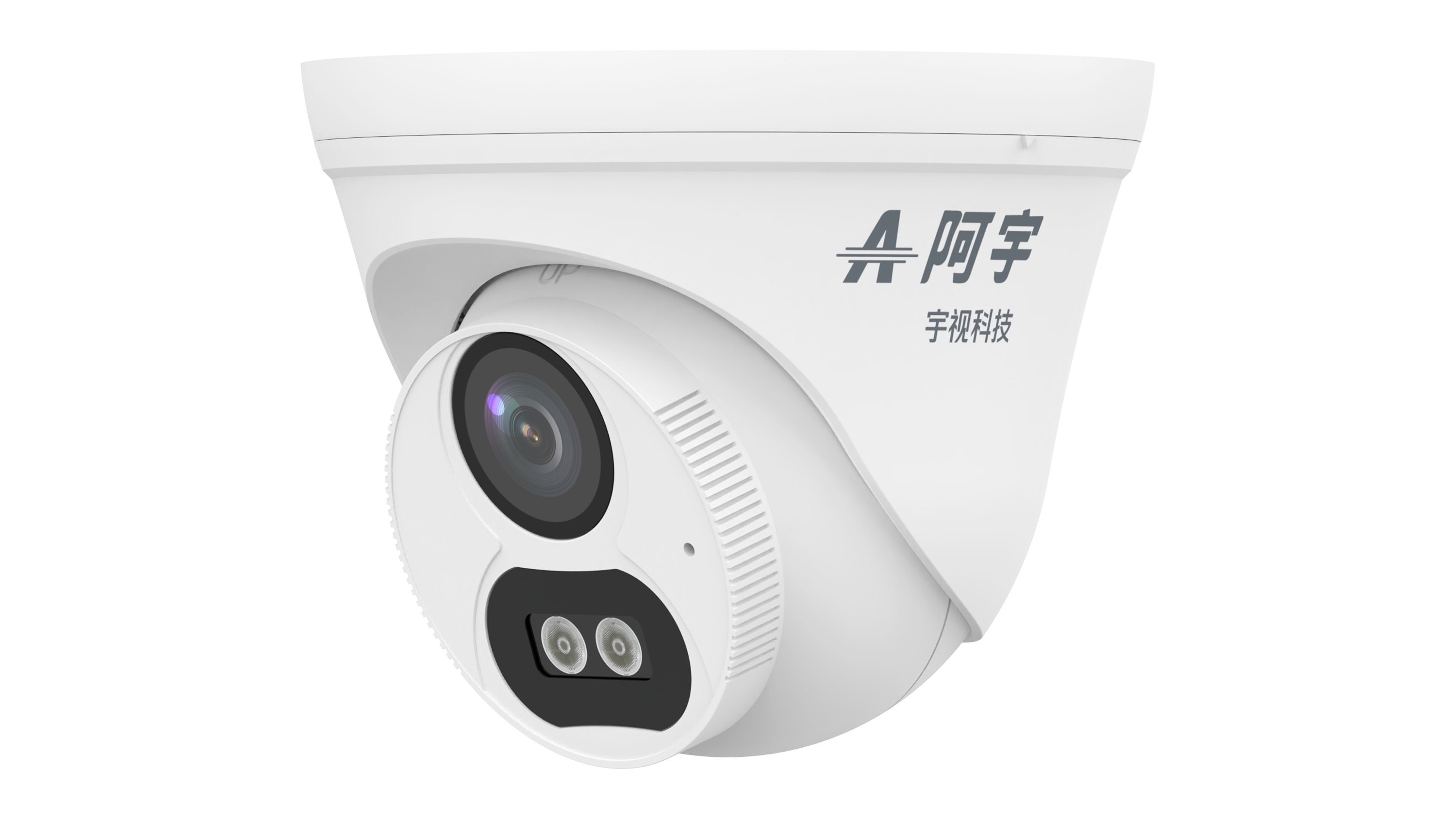 IPC-H24S-A系列